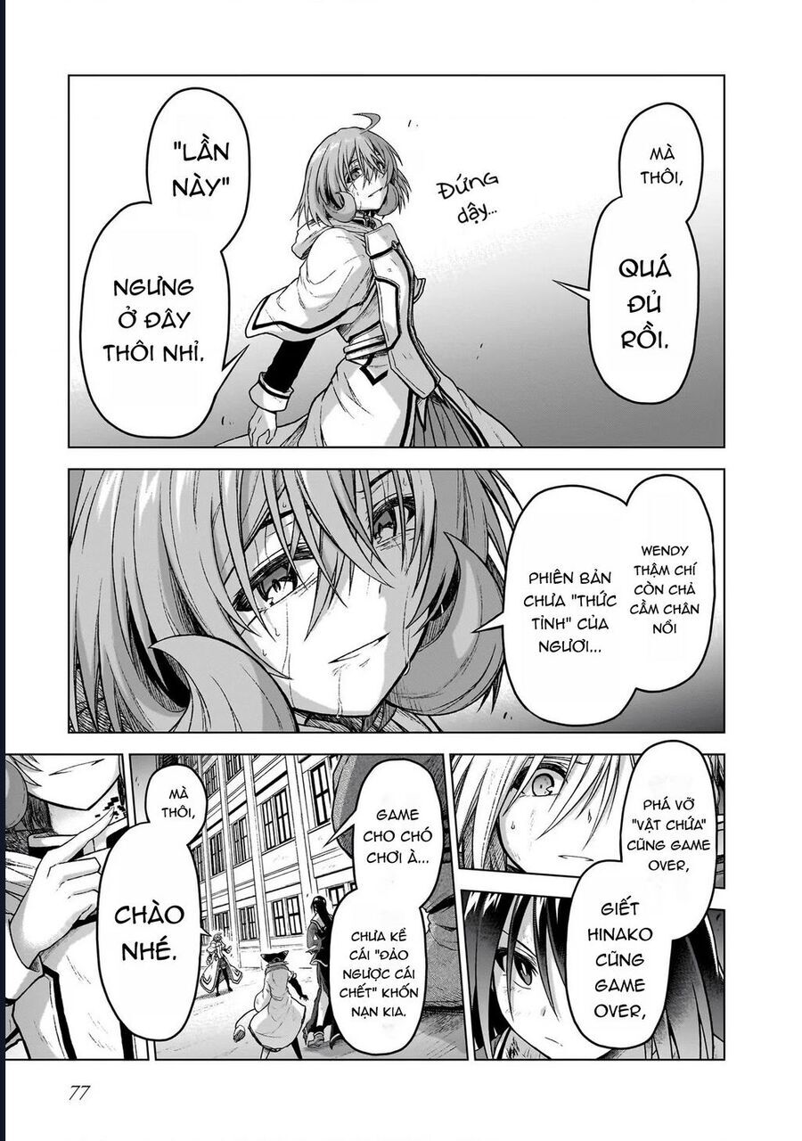 Chị Gái Tôi Và Người Khổng Lồ Chapter 13 - 32