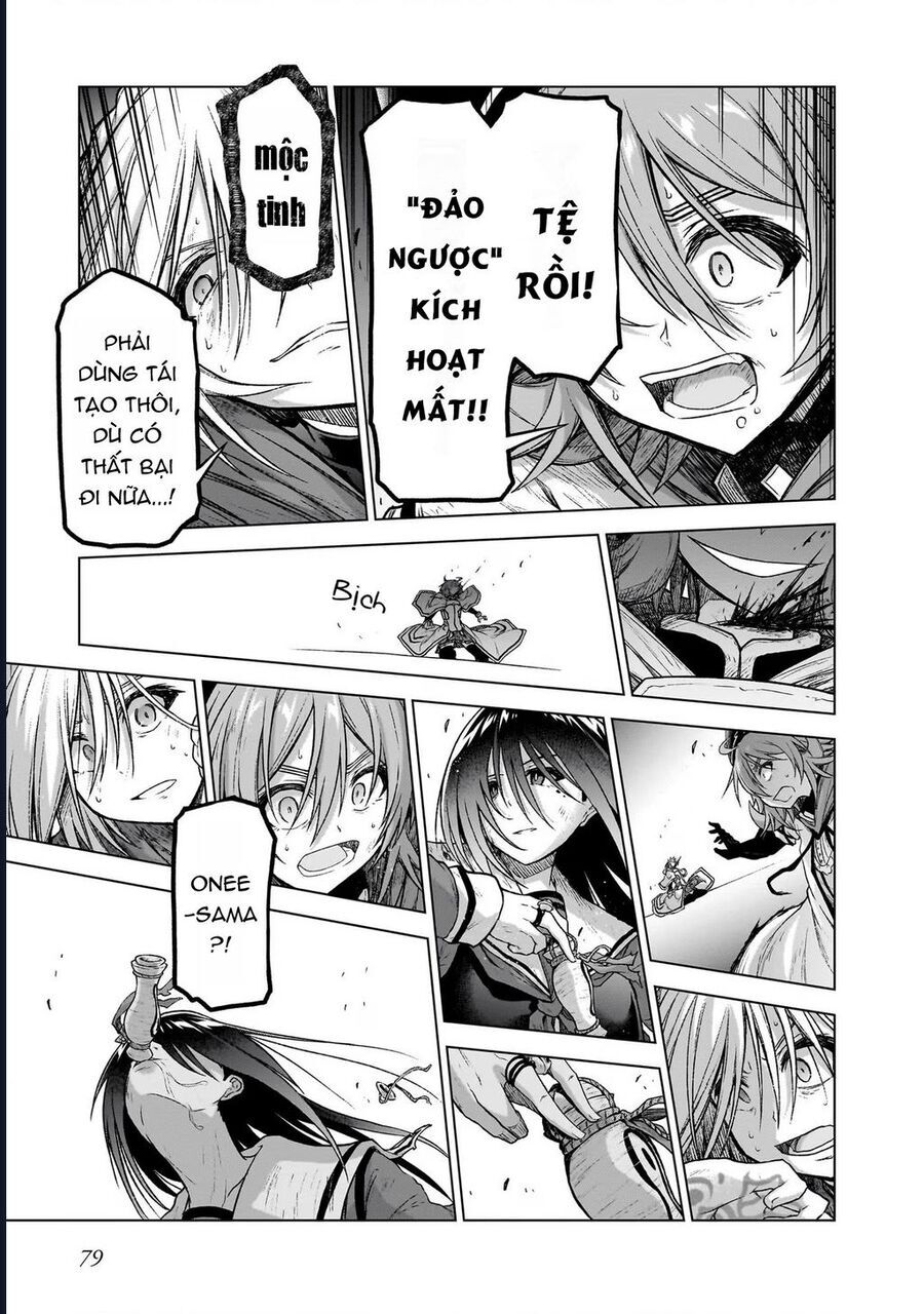 Chị Gái Tôi Và Người Khổng Lồ Chapter 13 - 34