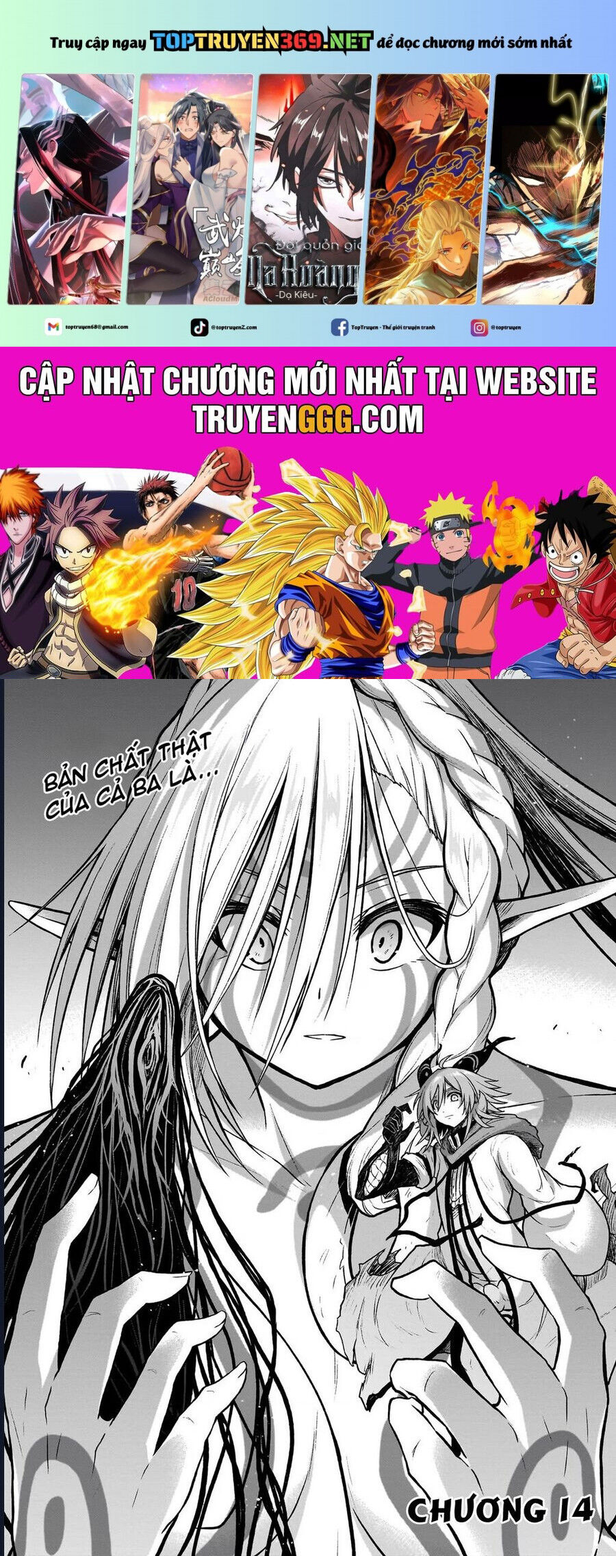 Chị Gái Tôi Và Người Khổng Lồ Chapter 14 - 2