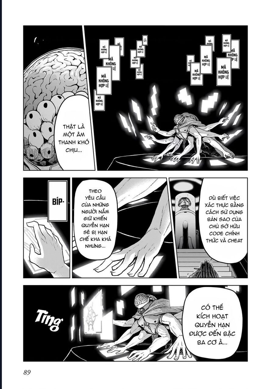 Chị Gái Tôi Và Người Khổng Lồ Chapter 14 - 6