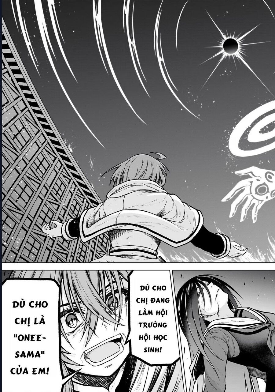 Chị Gái Tôi Và Người Khổng Lồ Chapter 15.5 - 3