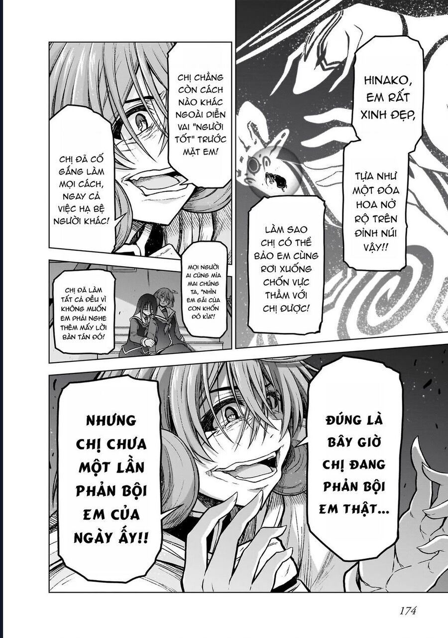 Chị Gái Tôi Và Người Khổng Lồ Chapter 15.5 - 5