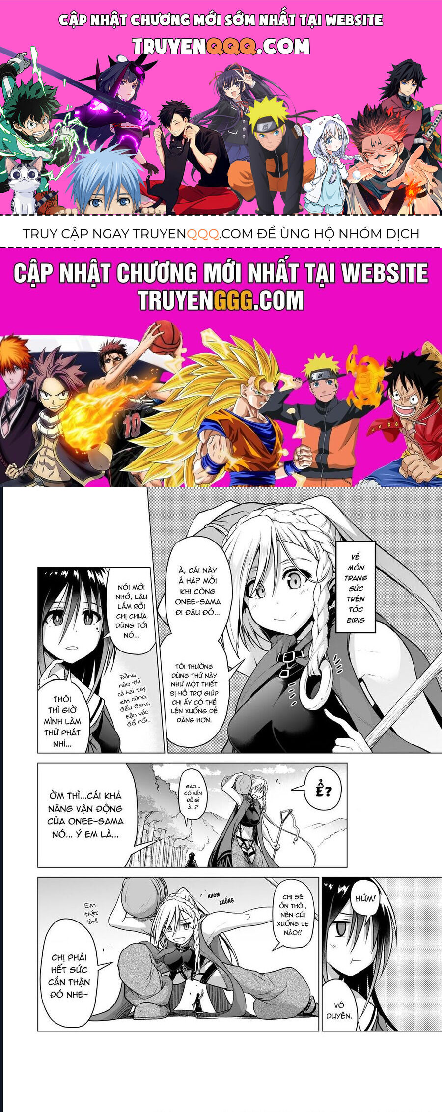 Chị Gái Tôi Và Người Khổng Lồ Chapter 15.6 - 1