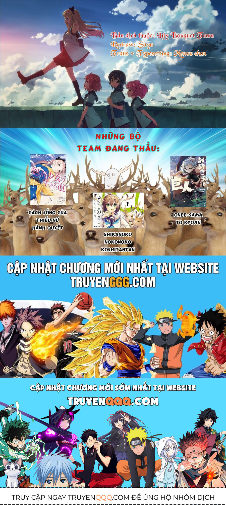 Chị Gái Tôi Và Người Khổng Lồ Chapter 15.6 - 9