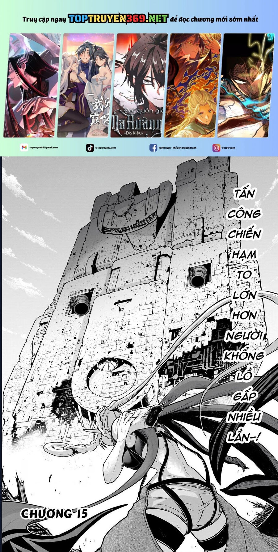 Chị Gái Tôi Và Người Khổng Lồ Chapter 15 - 2