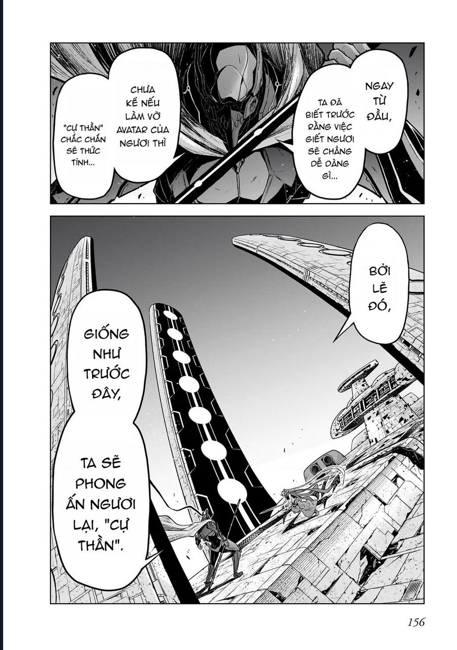 Chị Gái Tôi Và Người Khổng Lồ Chapter 15 - 30