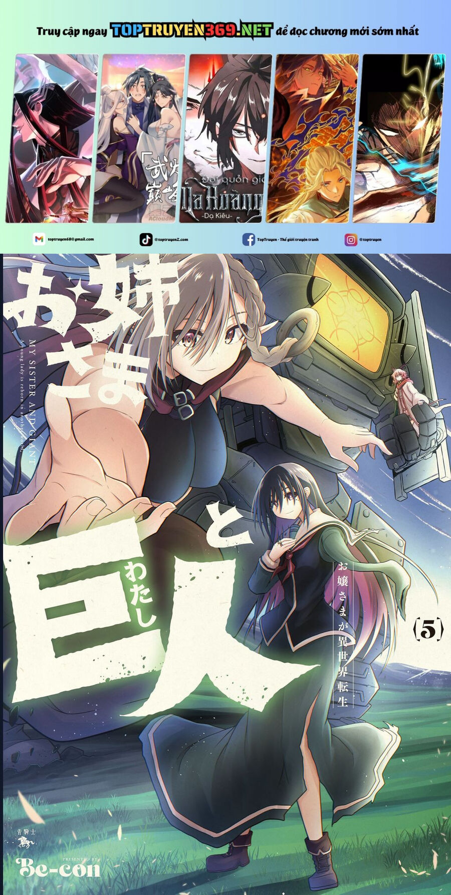 Chị Gái Tôi Và Người Khổng Lồ Chapter 16 - 2