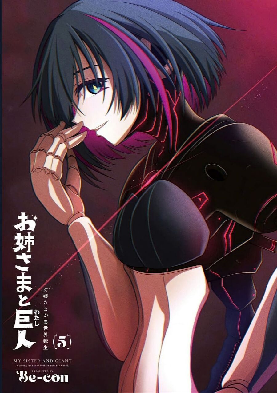 Chị Gái Tôi Và Người Khổng Lồ Chapter 16 - 3