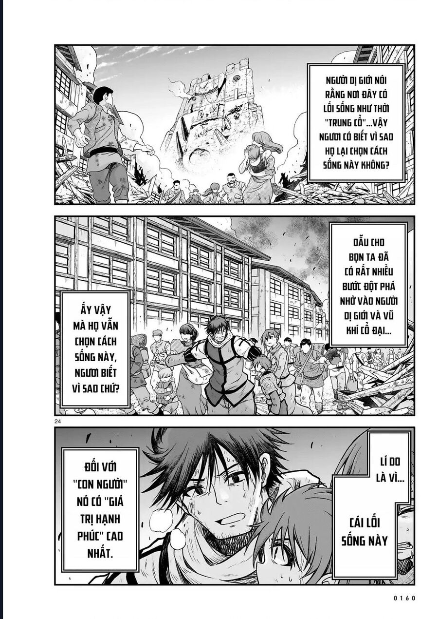 Chị Gái Tôi Và Người Khổng Lồ Chapter 16 - 27