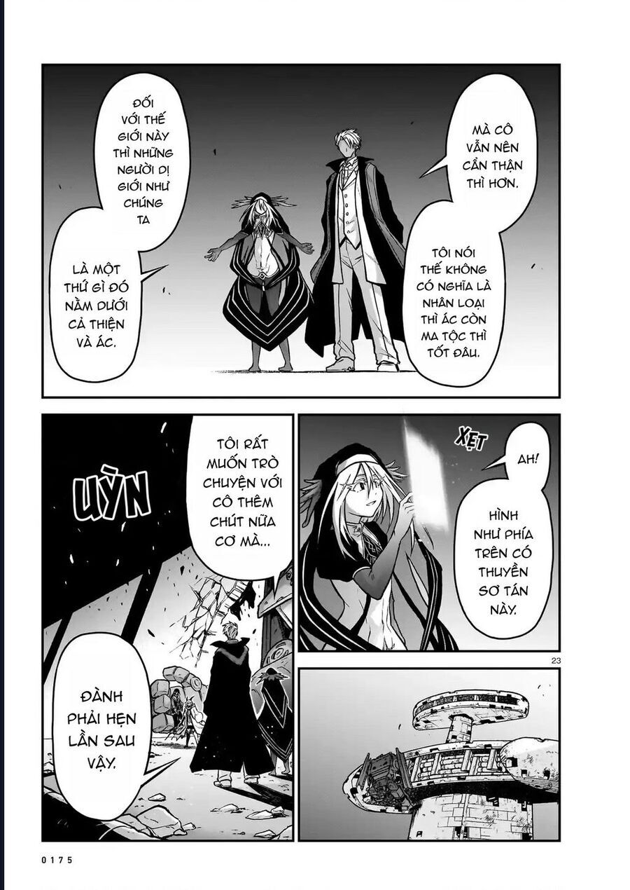 Chị Gái Tôi Và Người Khổng Lồ Chapter 17 - 24