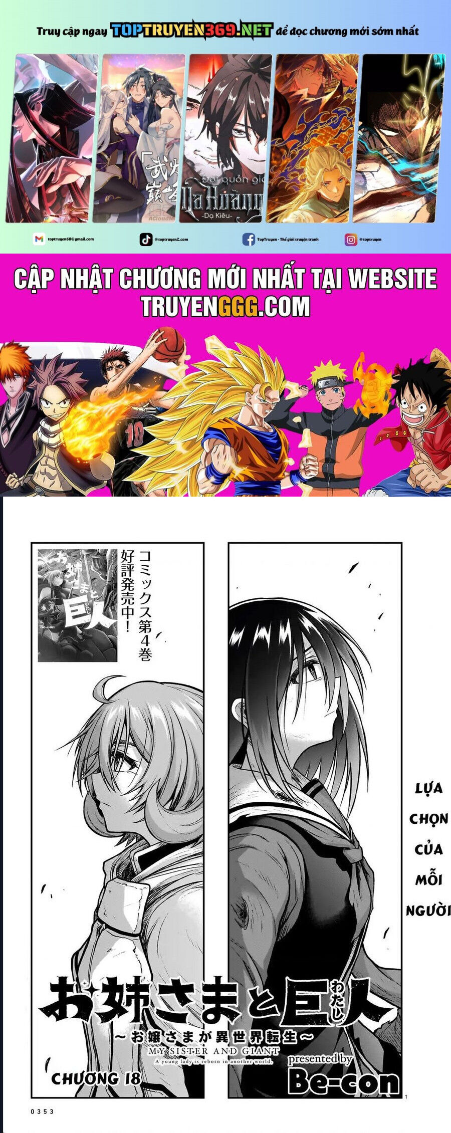 Chị Gái Tôi Và Người Khổng Lồ Chapter 18 - 2