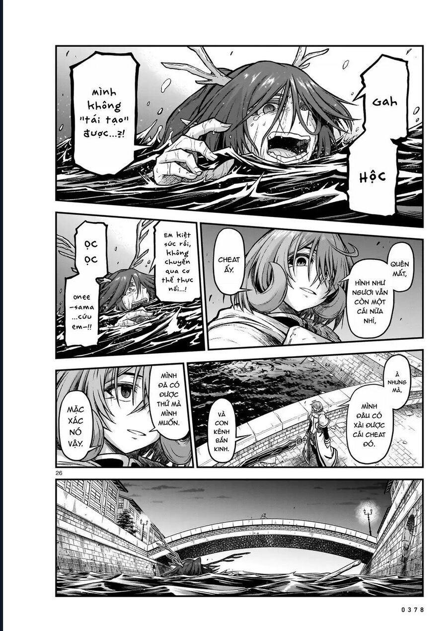 Chị Gái Tôi Và Người Khổng Lồ Chapter 18 - 27