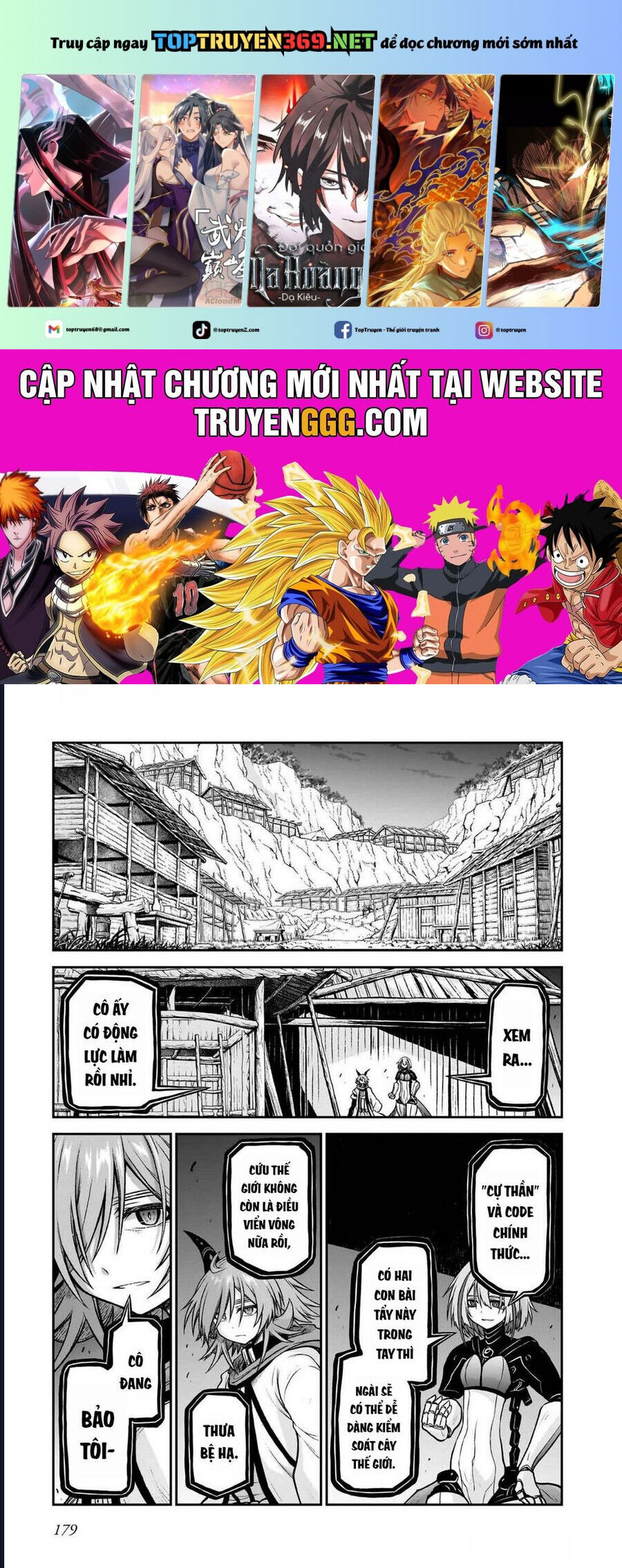 Chị Gái Tôi Và Người Khổng Lồ Chapter 19.5 - 2