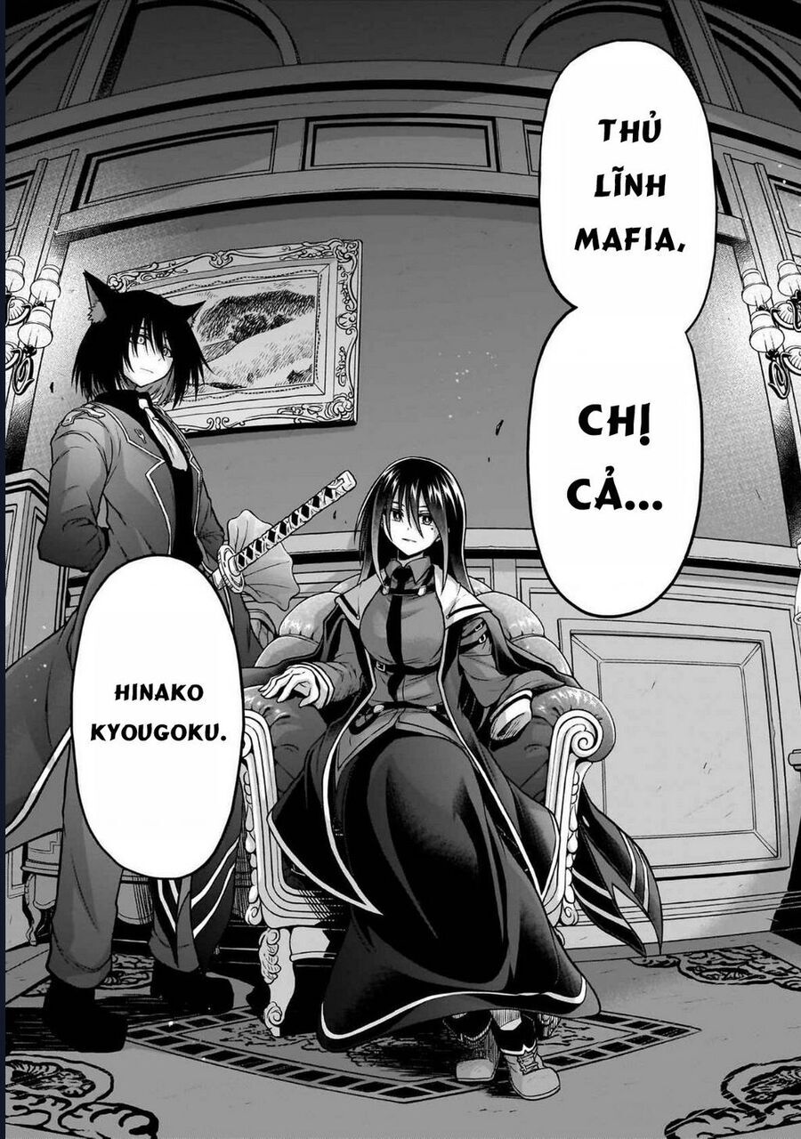 Chị Gái Tôi Và Người Khổng Lồ Chapter 19.5 - 11