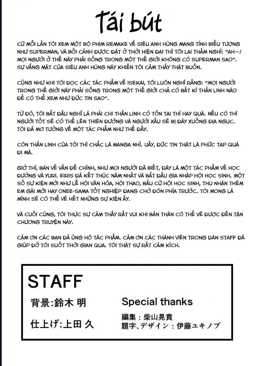 Chị Gái Tôi Và Người Khổng Lồ Chapter 19.5 - 16