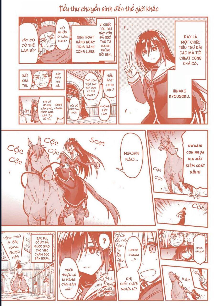 Chị Gái Tôi Và Người Khổng Lồ Chapter 19.5 - 17