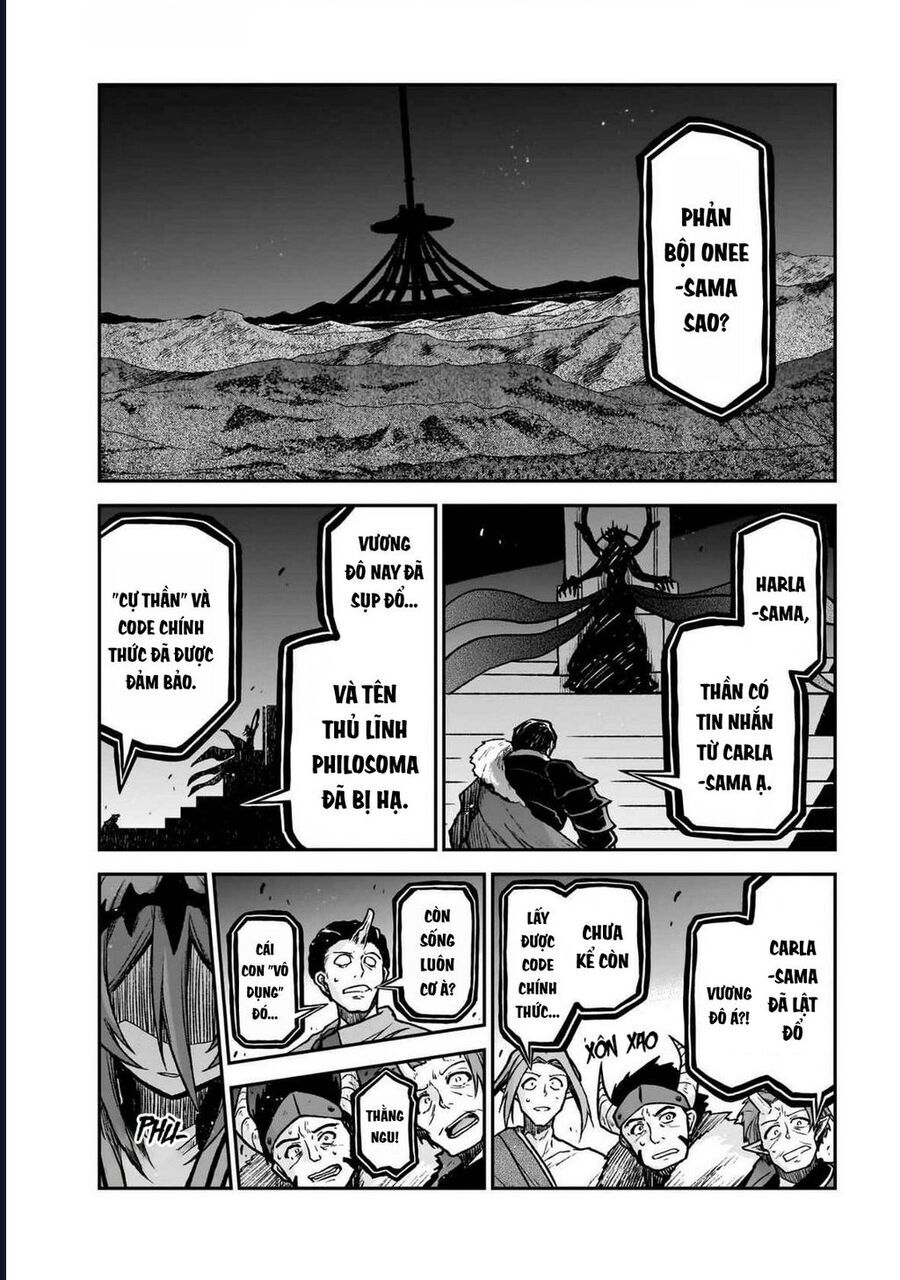 Chị Gái Tôi Và Người Khổng Lồ Chapter 19.5 - 3