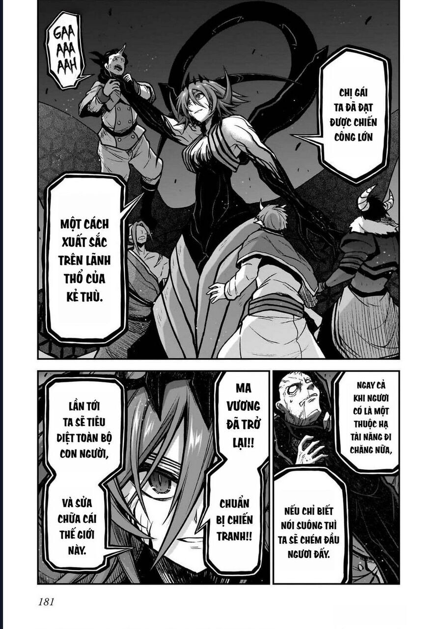 Chị Gái Tôi Và Người Khổng Lồ Chapter 19.5 - 4