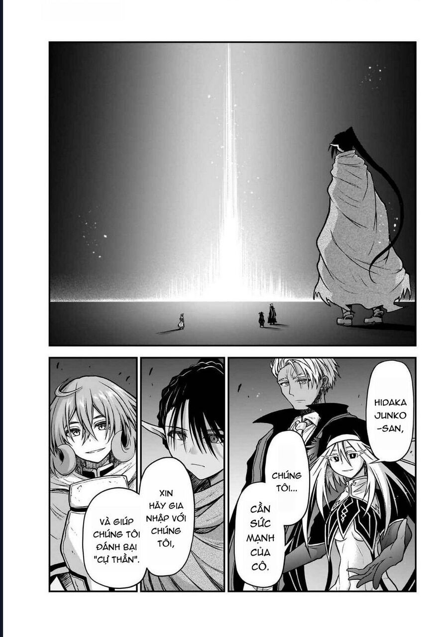 Chị Gái Tôi Và Người Khổng Lồ Chapter 19.5 - 5