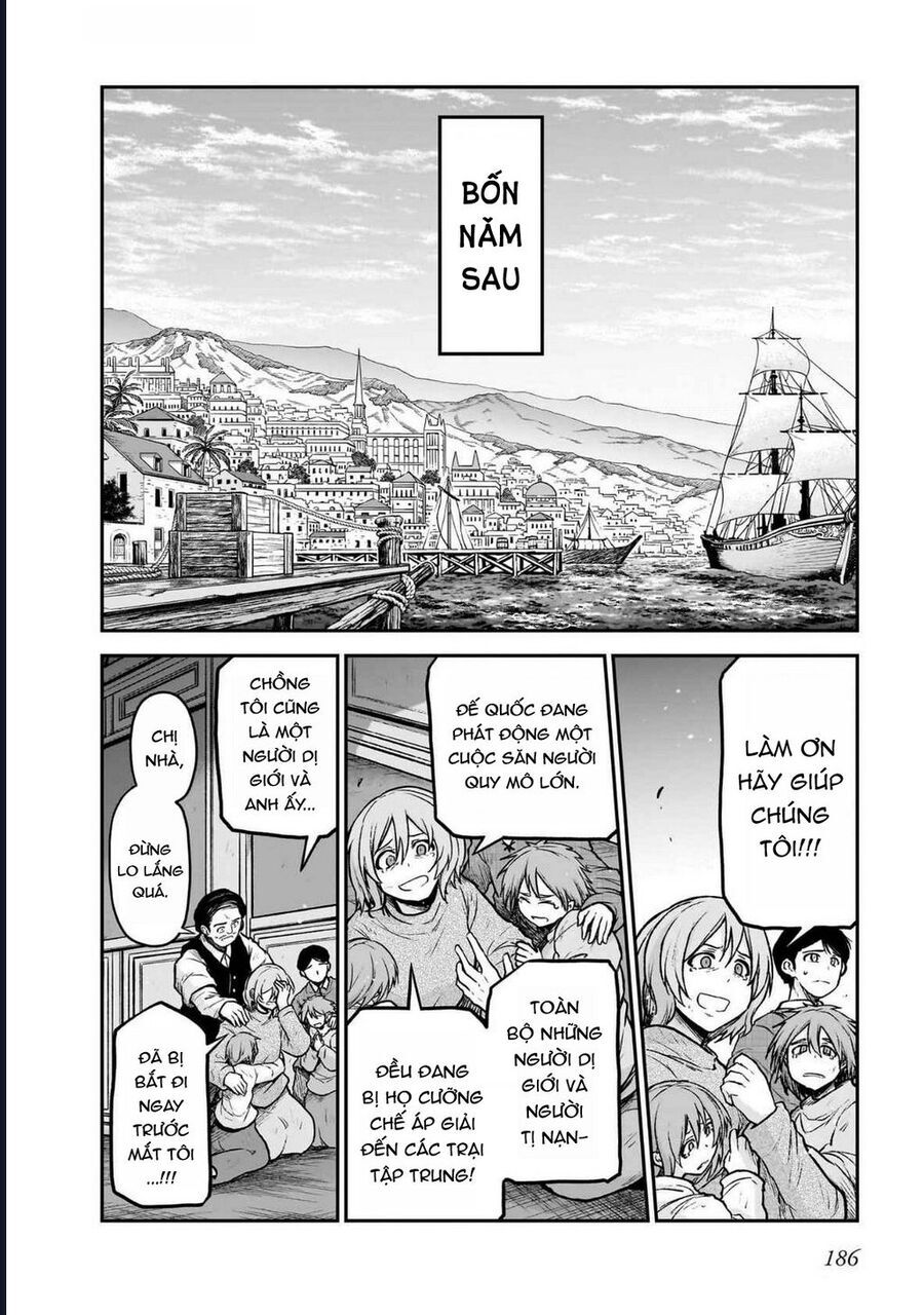 Chị Gái Tôi Và Người Khổng Lồ Chapter 19.5 - 9