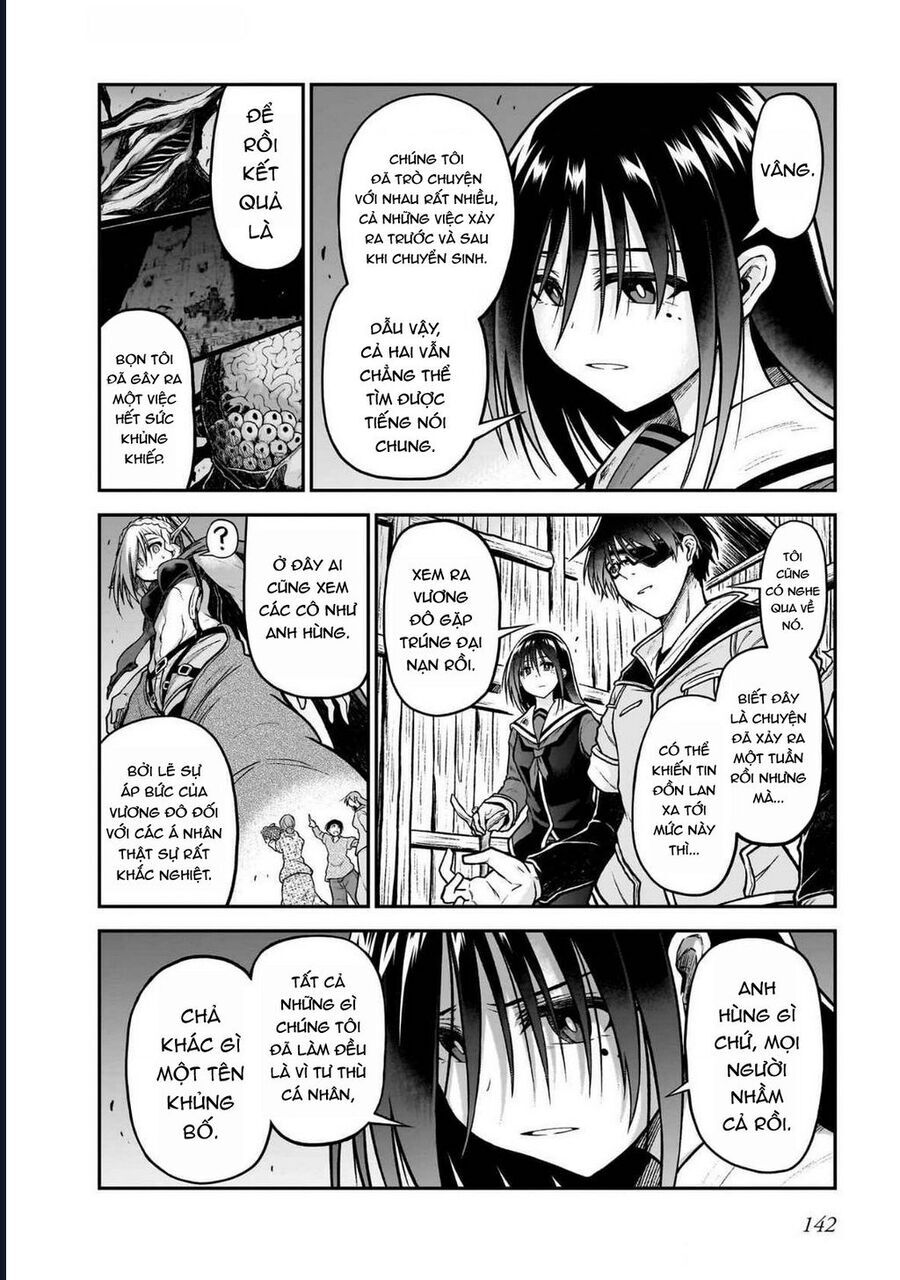 Chị Gái Tôi Và Người Khổng Lồ Chapter 19 - 19