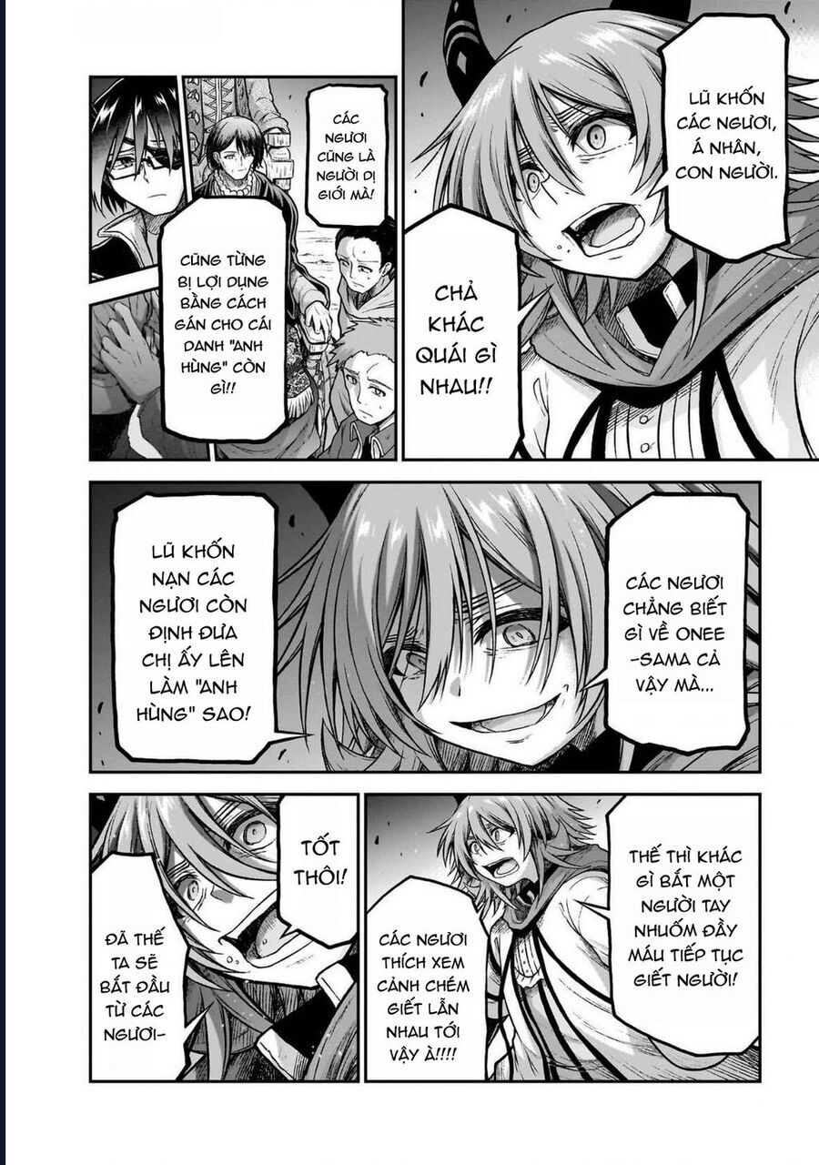 Chị Gái Tôi Và Người Khổng Lồ Chapter 19 - 27