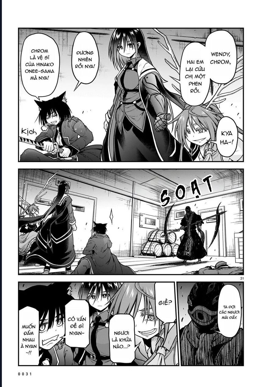 Chị Gái Tôi Và Người Khổng Lồ Chapter 20 - 36