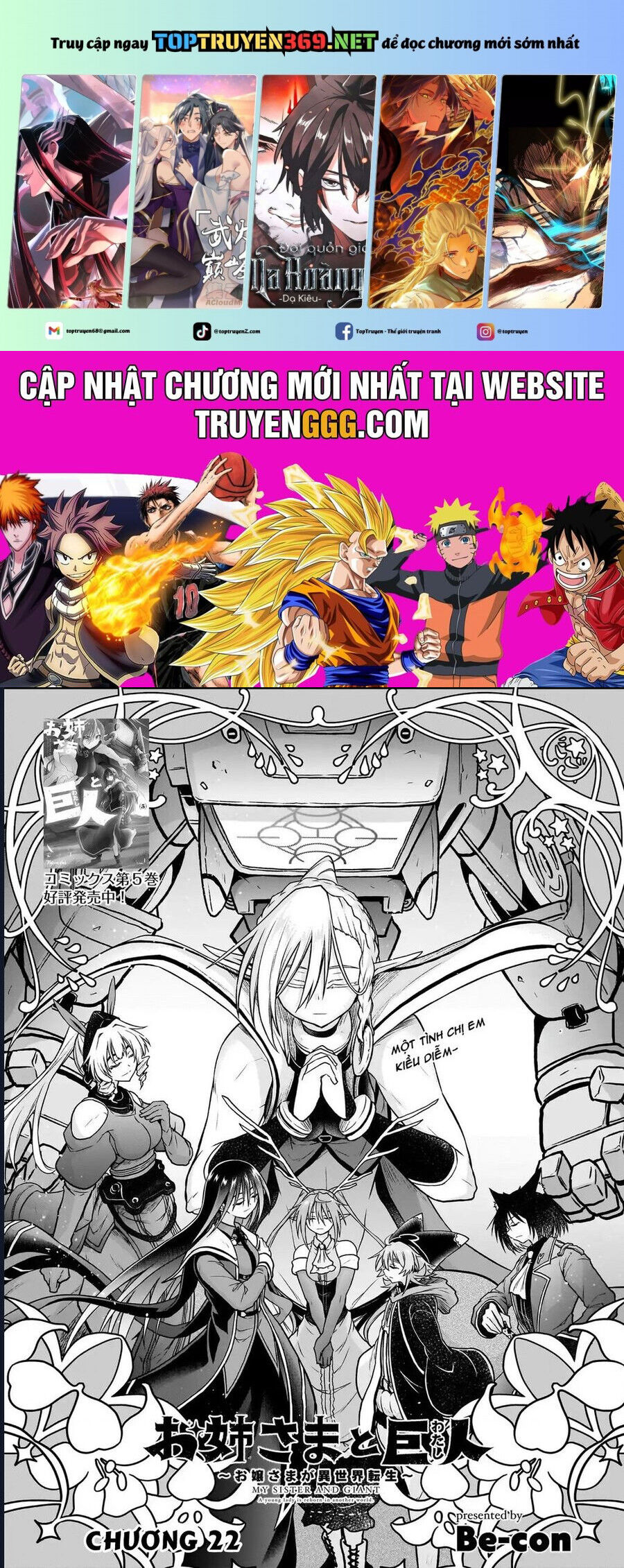 Chị Gái Tôi Và Người Khổng Lồ Chapter 22 - 2