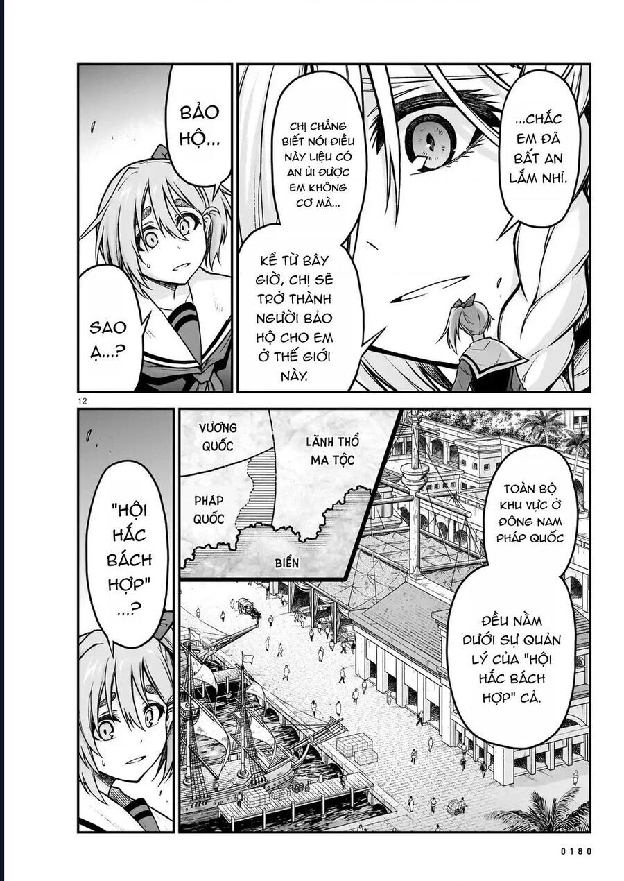 Chị Gái Tôi Và Người Khổng Lồ Chapter 22 - 13