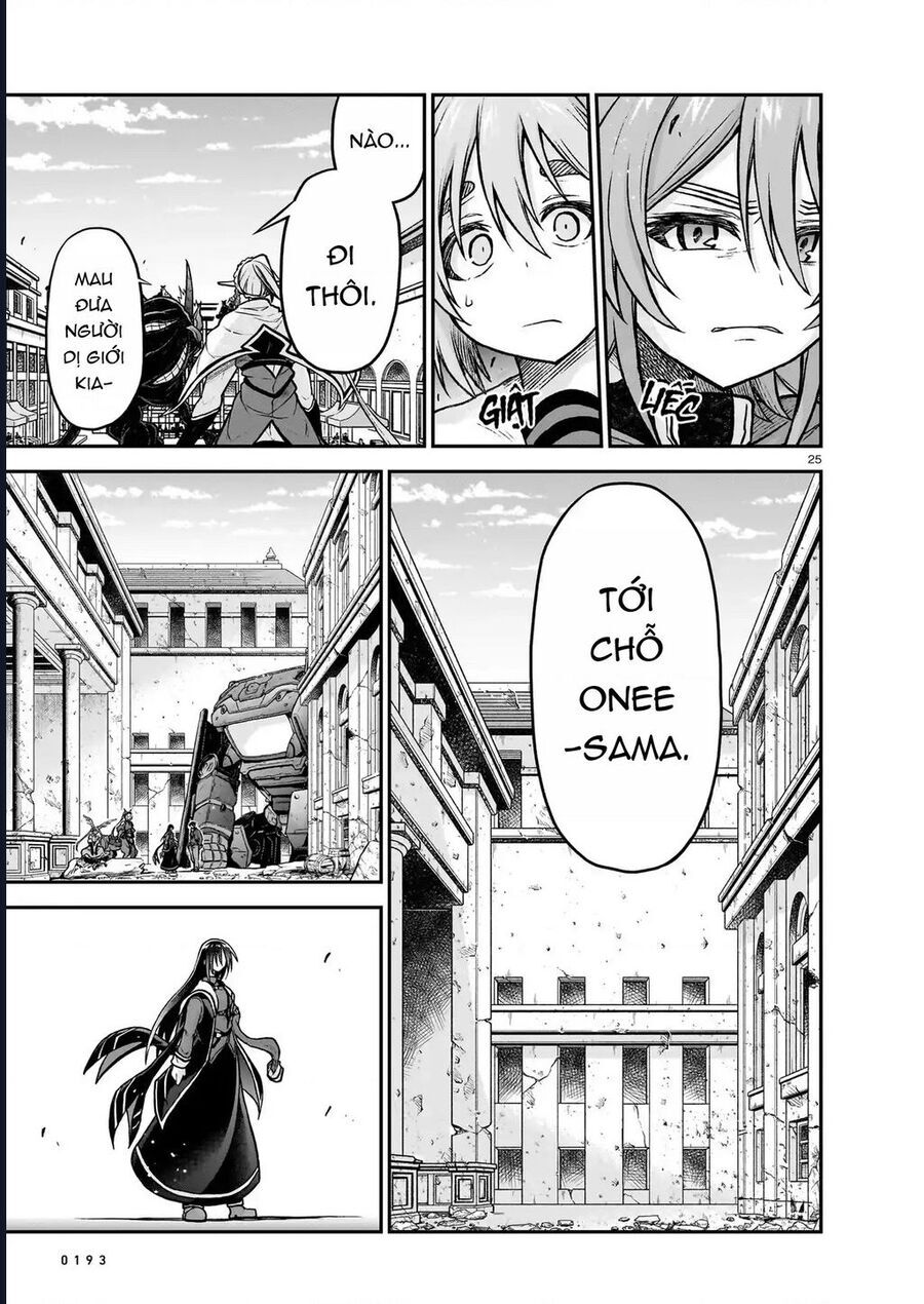 Chị Gái Tôi Và Người Khổng Lồ Chapter 22 - 26