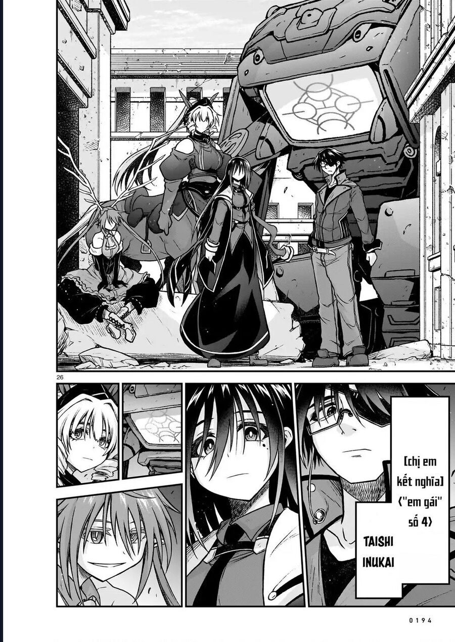 Chị Gái Tôi Và Người Khổng Lồ Chapter 22 - 27