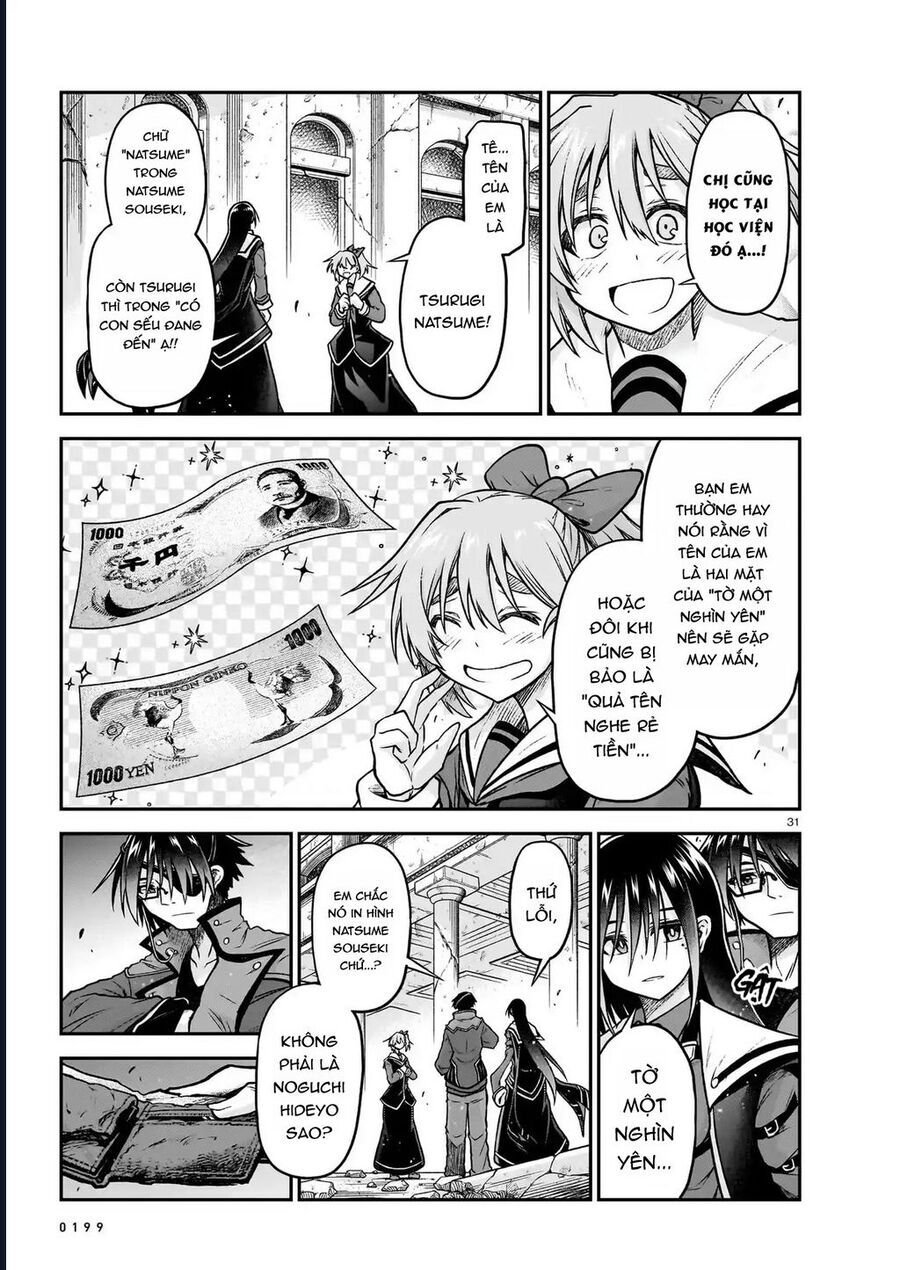 Chị Gái Tôi Và Người Khổng Lồ Chapter 22 - 32