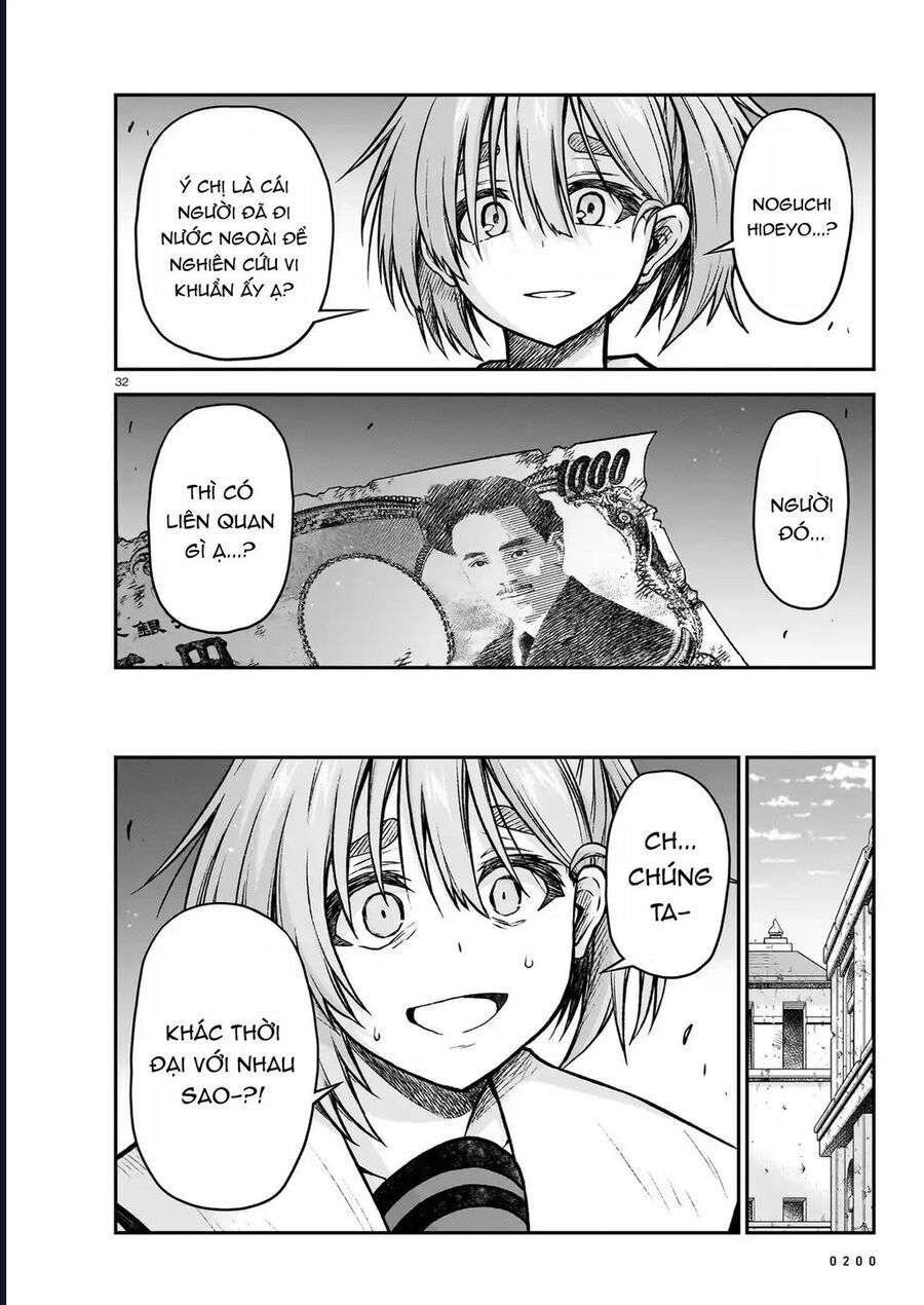 Chị Gái Tôi Và Người Khổng Lồ Chapter 22 - 33