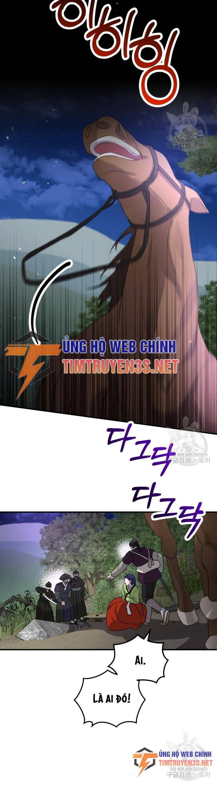 Trở Thành Siêu Diễn Viên Chỉ Bằng Việc Đọc Sách Chapter 49 - 11
