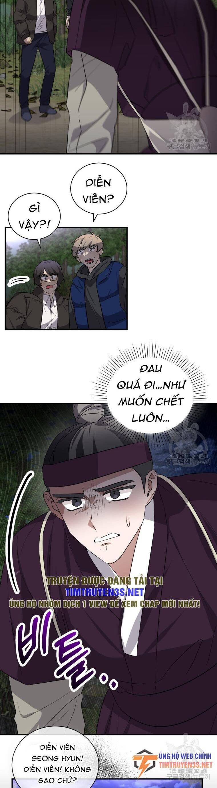 Trở Thành Siêu Diễn Viên Chỉ Bằng Việc Đọc Sách Chapter 49 - 27