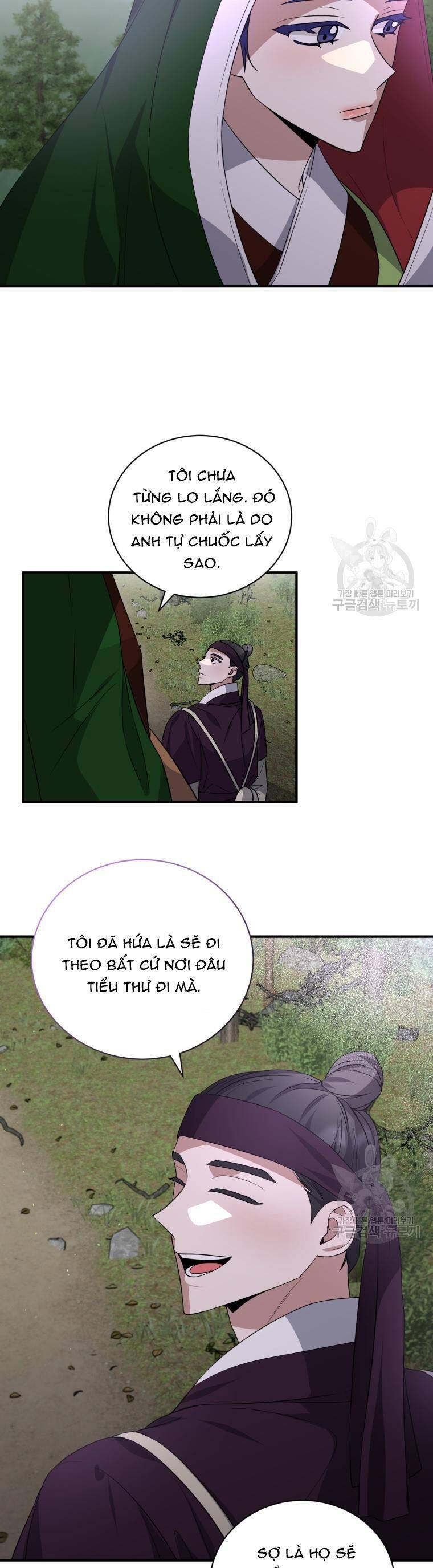 Trở Thành Siêu Diễn Viên Chỉ Bằng Việc Đọc Sách Chapter 49 - 8