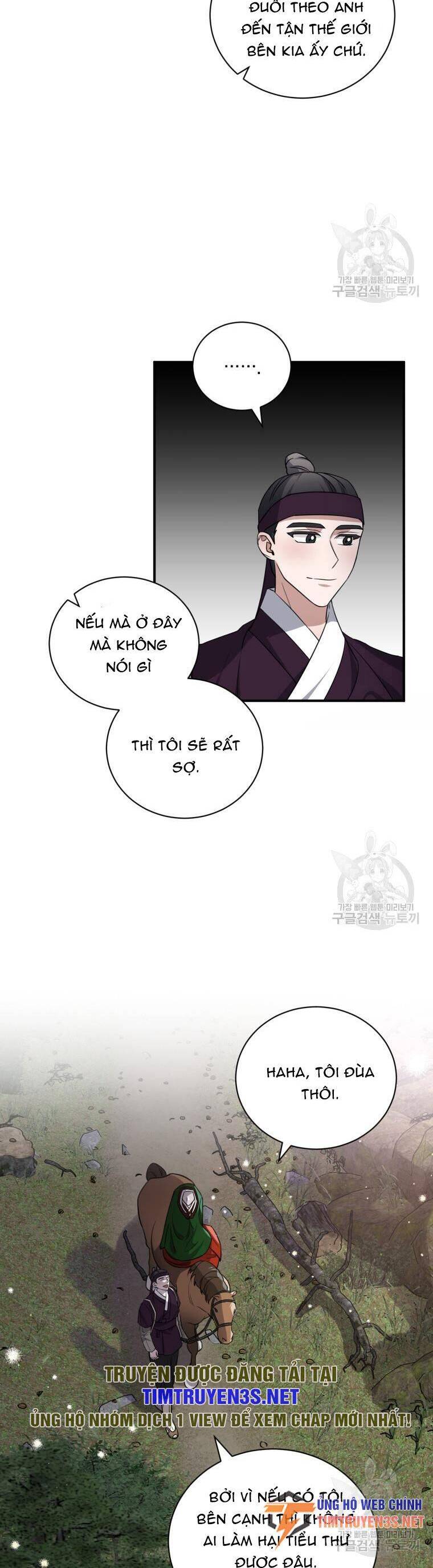 Trở Thành Siêu Diễn Viên Chỉ Bằng Việc Đọc Sách Chapter 49 - 9
