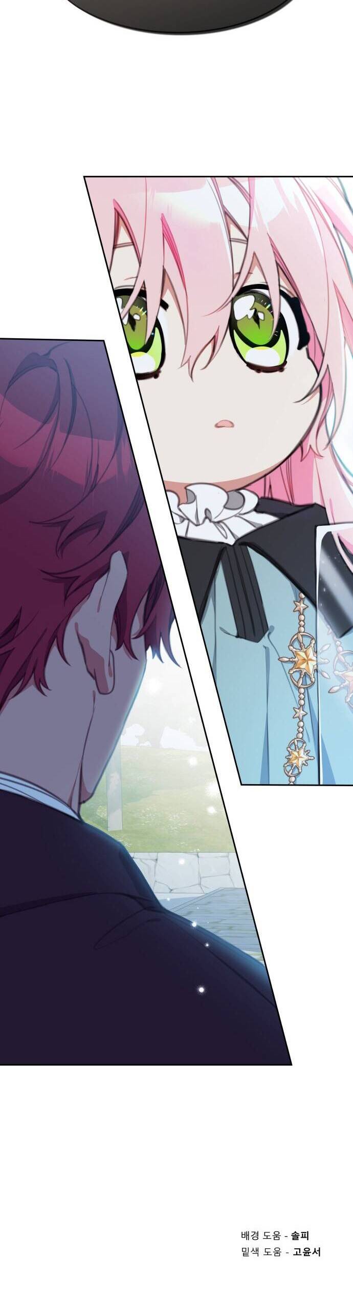 Công Chúa Lotto Chapter 18 - 45