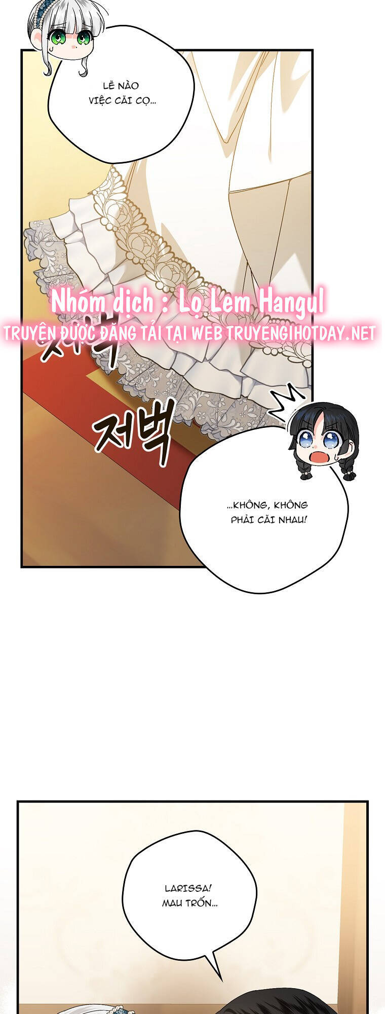 Kế Hoạch Kết Thúc Có Hậu Cho Nhân Vật Phản Diện Chapter 85 - 21