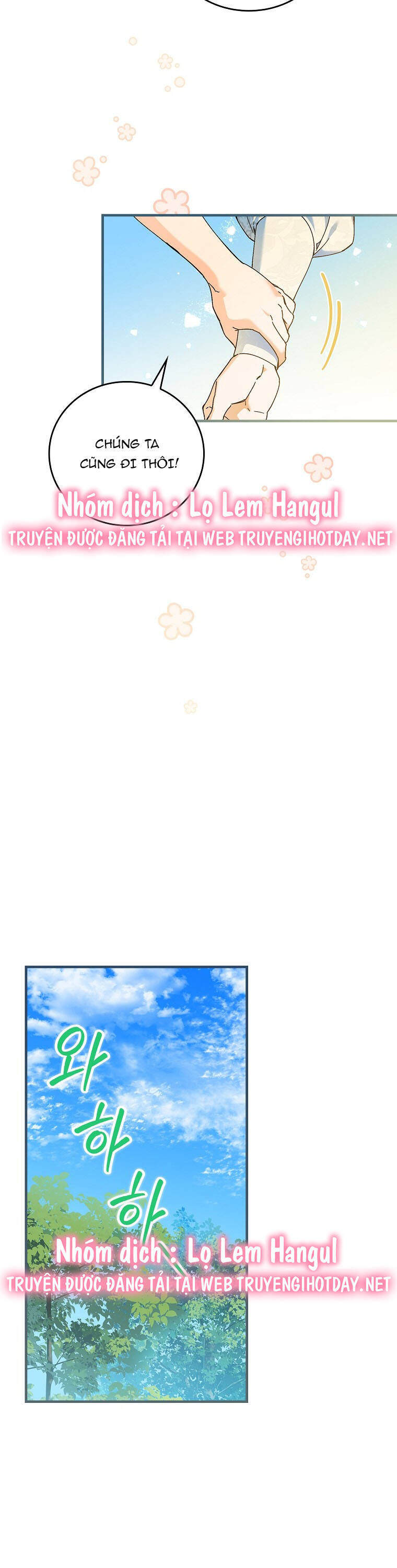 Kế Hoạch Kết Thúc Có Hậu Cho Nhân Vật Phản Diện Chapter 90 - 26