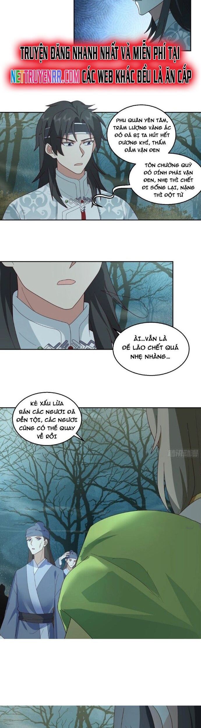 Ta Có Một Quyển Hàng Yêu Phổ Chapter 100 - 6