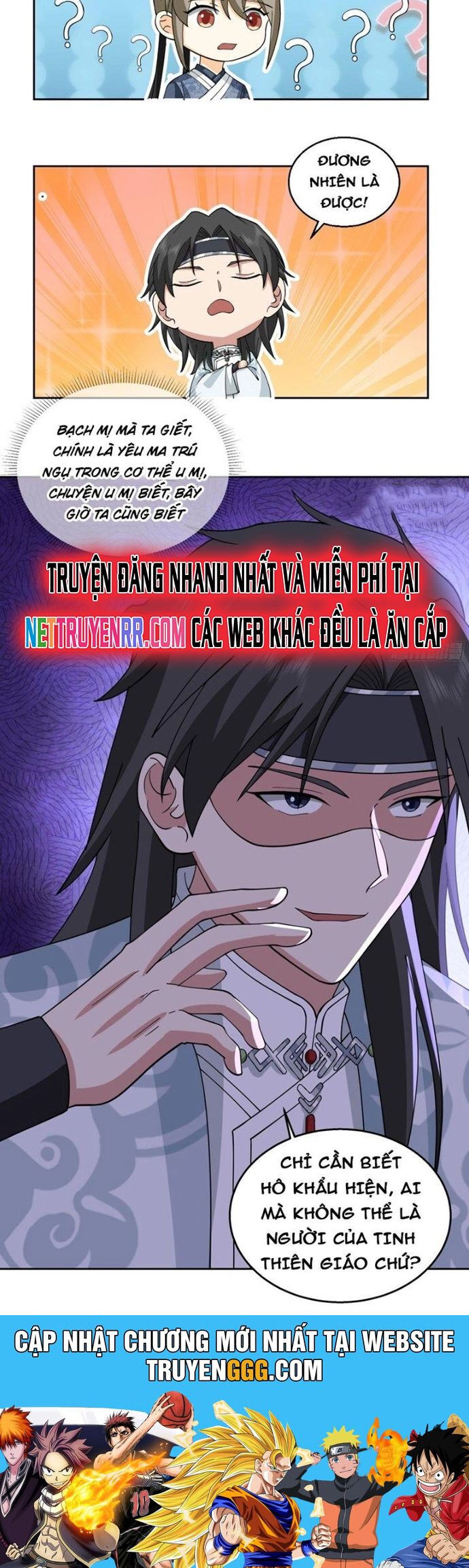 Ta Có Một Quyển Hàng Yêu Phổ Chapter 101 - 15