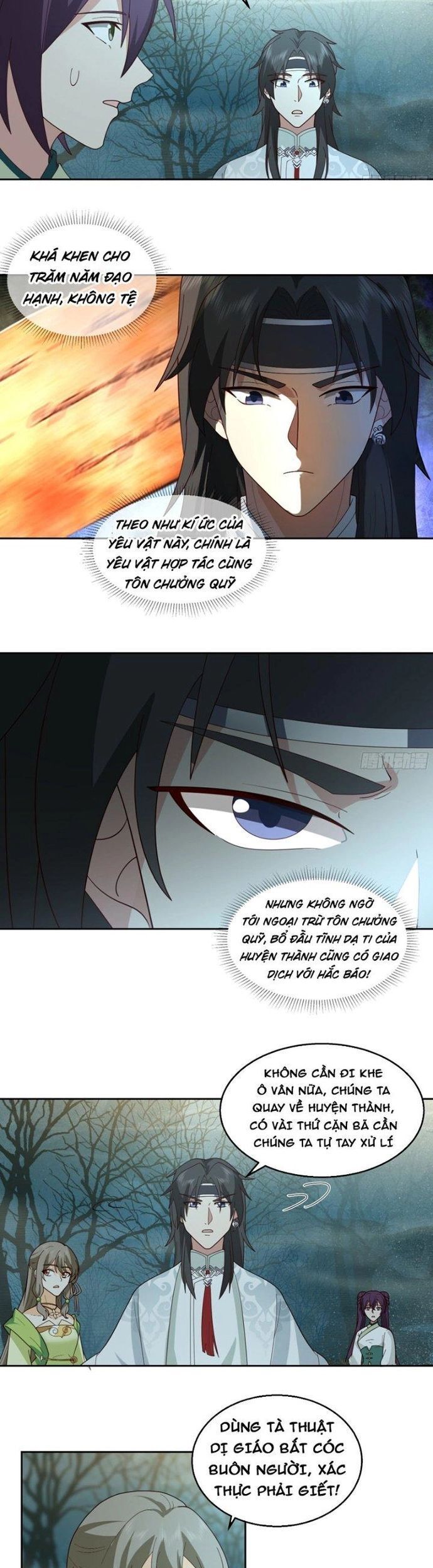 Ta Có Một Quyển Hàng Yêu Phổ Chapter 101 - 3