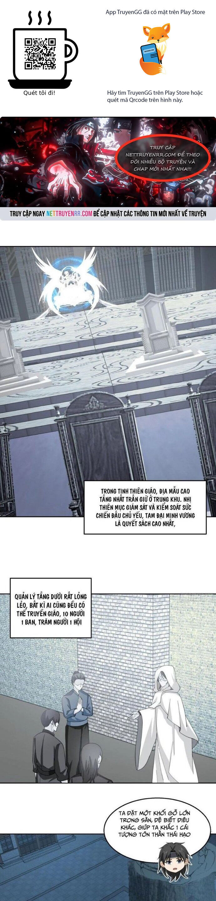 Ta Có Một Quyển Hàng Yêu Phổ Chapter 102 - 1