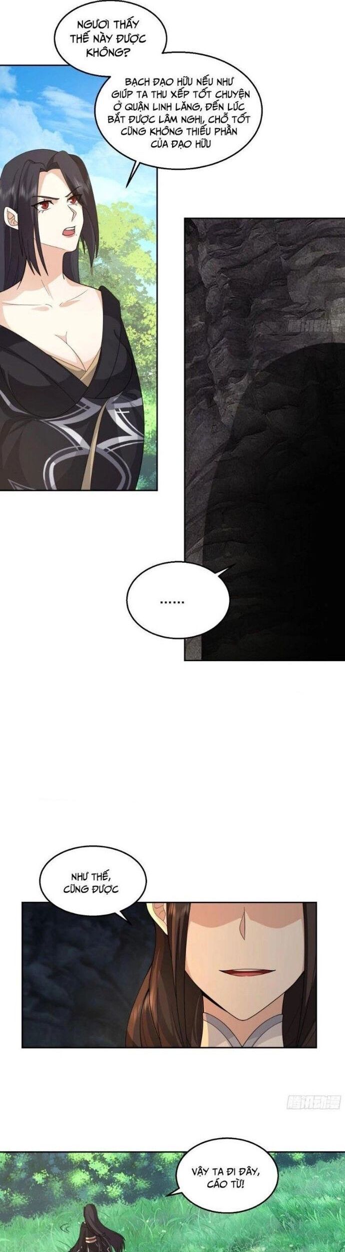 Ta Có Một Quyển Hàng Yêu Phổ Chapter 102 - 12