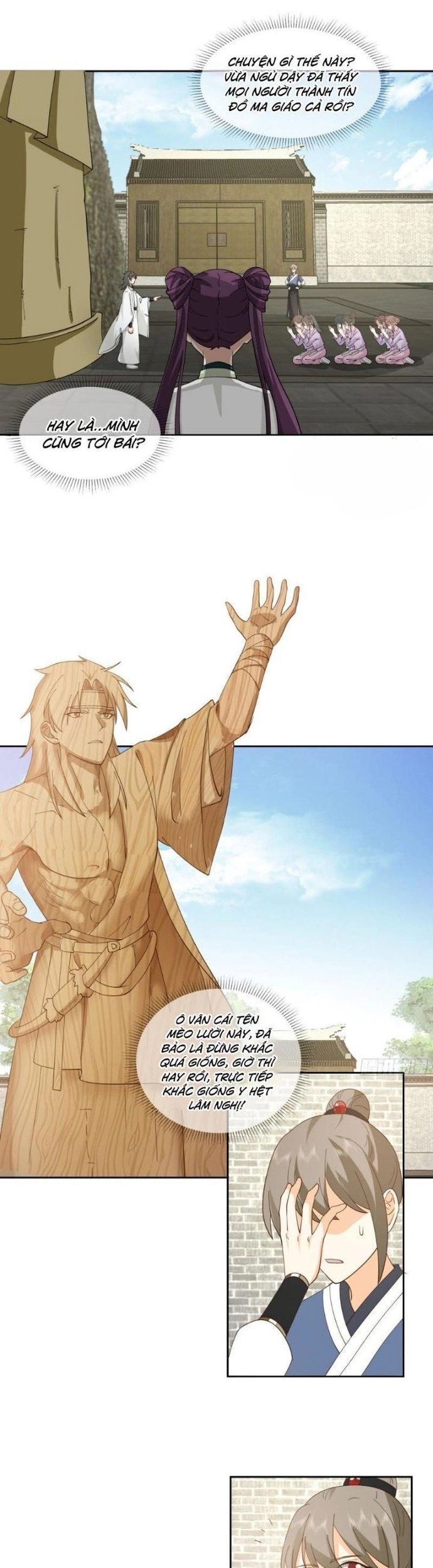 Ta Có Một Quyển Hàng Yêu Phổ Chapter 102 - 3