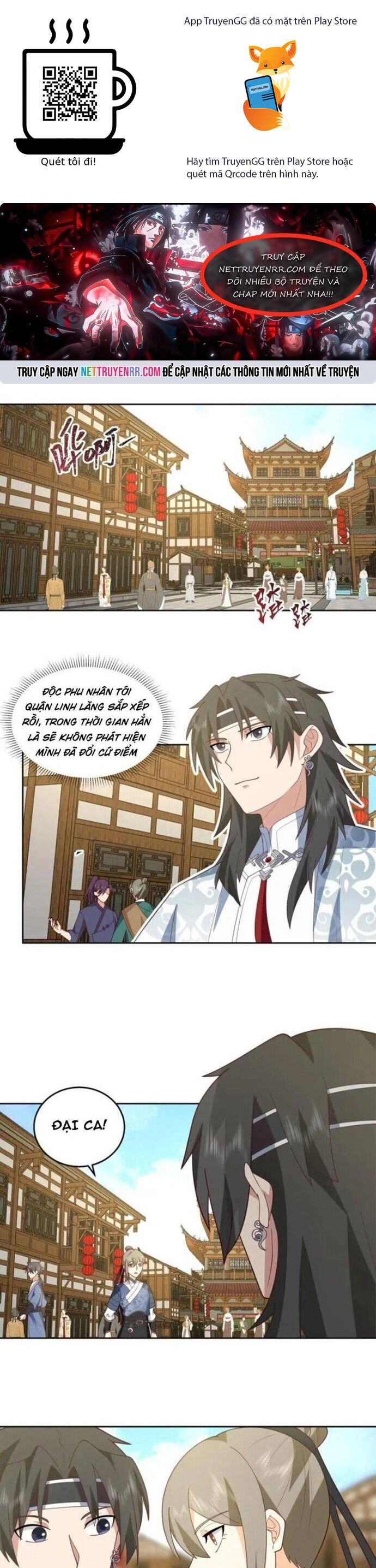 Ta Có Một Quyển Hàng Yêu Phổ Chapter 103 - 1