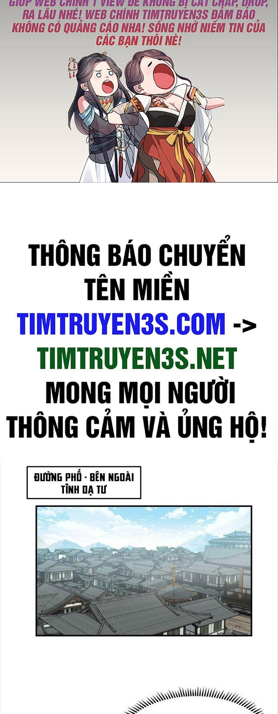 Ta Có Một Quyển Hàng Yêu Phổ Chapter 51 - 2