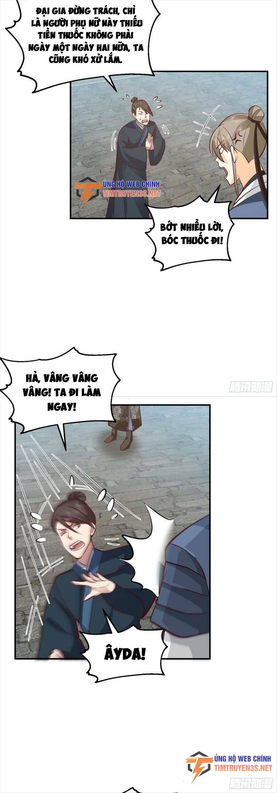 Ta Có Một Quyển Hàng Yêu Phổ Chapter 51 - 11