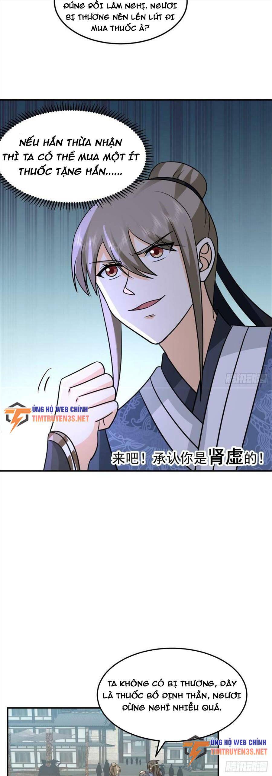 Ta Có Một Quyển Hàng Yêu Phổ Chapter 51 - 16